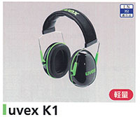 uvexk1