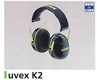 uvexk2