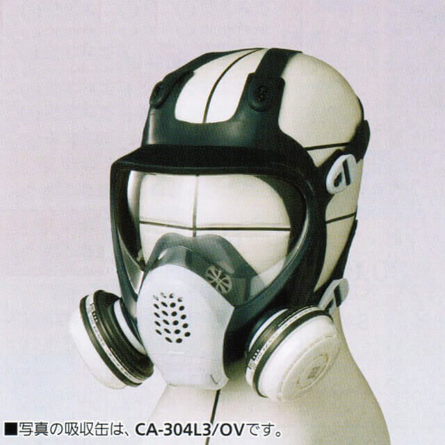 GM185全面型防毒マスク（低濃度ガス濃度０．１％以下用 □防護服．ＣＯＭ□