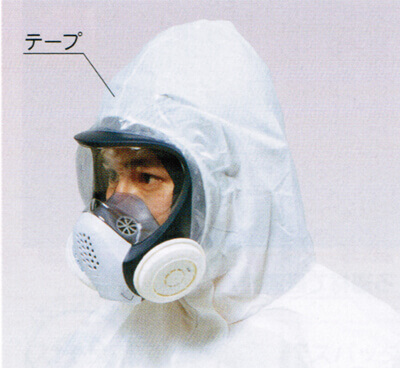 DR185L2W全面型防じんマスク（石綿作業呼吸用保護具区分４対応）ご注文 